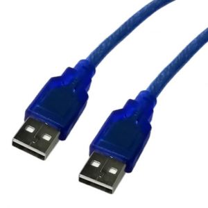 Cable USB 2.0 (Tipo A Macho) a USB 2.0 (Tipo A Macho) de 1.5 Metros (4.92 pies)